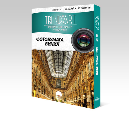 PHW260_10X15_50 Фотобумага TrendArt Premium Glossy Wove (Винил) 10x15см (260г/м, 50л/уп) покрытие RC-base