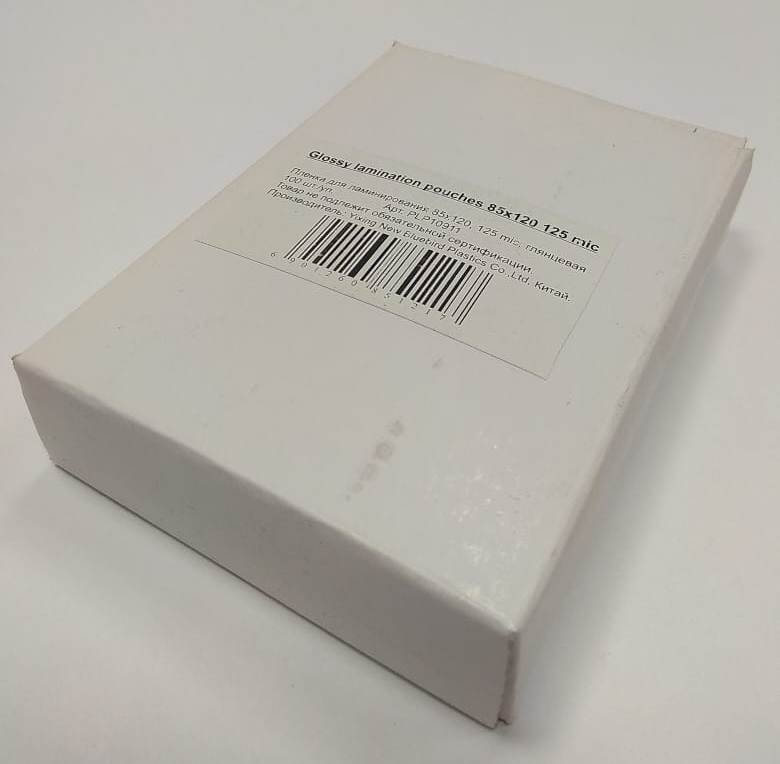 Пленка для ламинирования (85х120мм, 2х125мкм, 100шт/уп) глянцевая /LF/