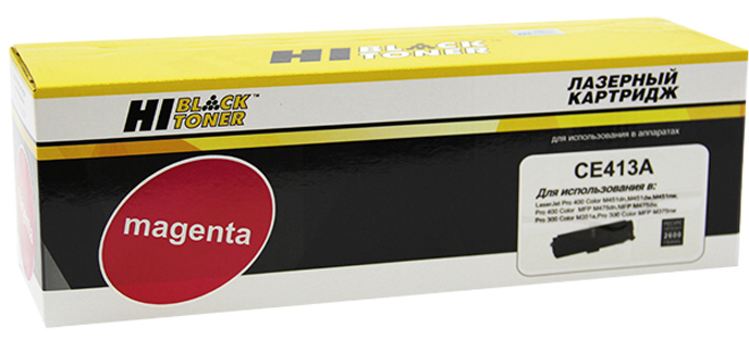 Тонер-картридж HP LaserJet Pro Color M351/475 (цвет: пурпурный) [ресурс: 2 600 стр.] [артикул: HB-CE413A] /совместимый [Hi-Black]/