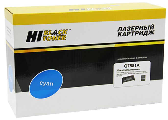 Тонер-картридж HP Color LaserJet 3505/3800 (цвет: голубой) [ресурс: 6 000 стр.] [артикул: HB-Q7581A] /совместимый [Hi-Black]/