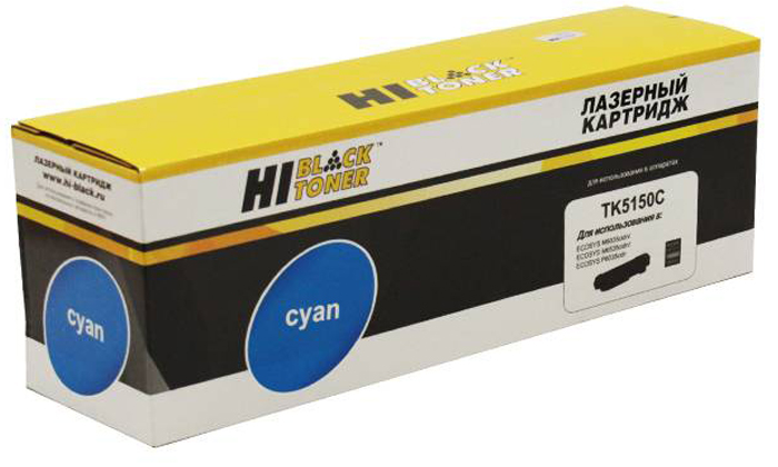 Тонер-картридж Kyocera-Mita EcoSys M6035/6535 (цвет: голубой) [ресурс: 10 000 стр.] [артикул: HB-TK-5150C] /совместимый [Hi-Black]/