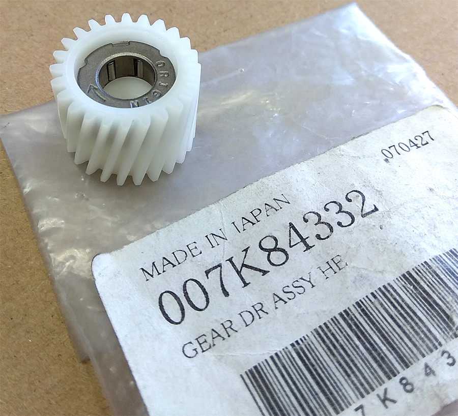 007K84330 Шестерня Xerox DC 12 [артикул 007K84332] [R]