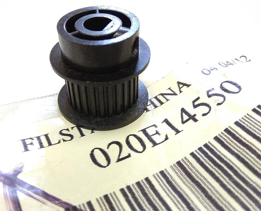 020E14550 Втулка Xerox 3050 [R]