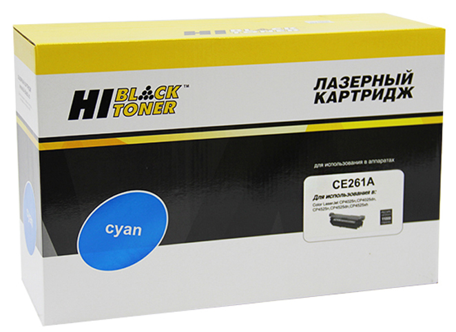 Тонер-картридж HP Color LaserJet CP4020/4525 (цвет: голубой) [ресурс: 11 000 стр.] [артикул: HB-CE261A] /совместимый [Hi-Black]/