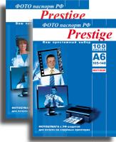 Фотобумага Prestige на паспорт РФ (матовая односторонняя) A6 (100x150 мм, 100 л/пач)