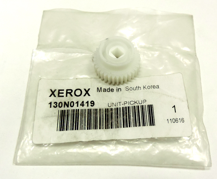 130N01419 Шестерня Xerox 3117 [R]