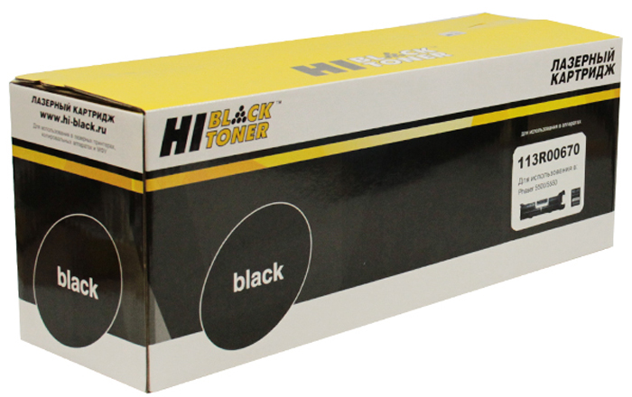 Копи-картридж Xerox Phaser 5500/5550 (чёрный) [60000 стр.] [HB-113R00670] /Hi-Black/