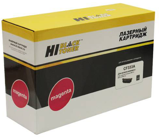 Тонер-картридж HP Color LaserJet M651 (цвет: пурпурный) [ресурс: 15 000 стр.] [артикул: HB-CF333A] /совместимый [Hi-Black]/