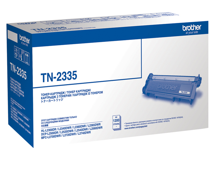 Тонер-картридж TN-2335 Brother HL L2300/2365/ DCP L2500/2560/ MFC L2700/2740 (цвет: черный) [ресурс: 1 200 стр.] [артикул: TN2335] /оригинальный/