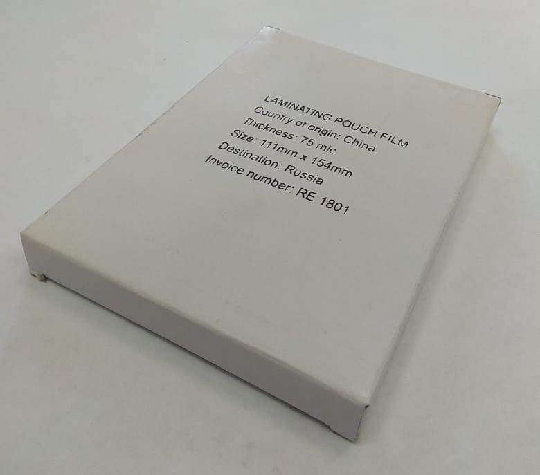 Пленка для ламинирования А6 (111х154мм, 2х75мкм, 100шт/уп) глянцевая /LF/