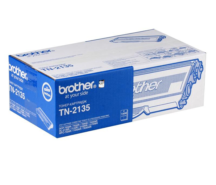 Тонер-картридж TN-2135 Brother HL 2140/2170/ DCP 7030/7045/ MFC 7320/7840 (цвет: черный) [ресурс: 1 500 стр.] [артикул: TN2135] /оригинальный/