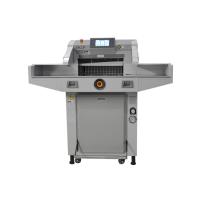 Гильотина гидравлическая напольная Boway BW-R5210 V8 (длина реза 520 мм)