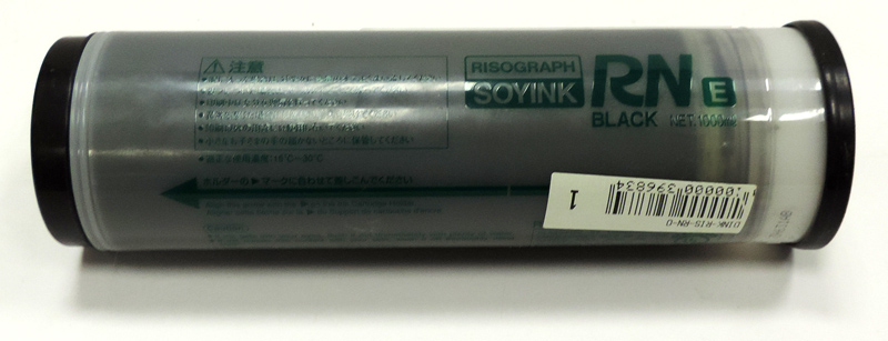 S-4205E Краска Riso Kagaku для серии RN (черная) [1000мл] /Оригинальная/ [R]