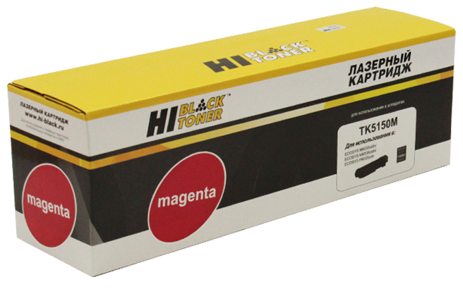 Тонер-картридж Kyocera-Mita EcoSys M6035/6535 (цвет: пурпурный) [ресурс: 10 000 стр.] [артикул: HB-TK-5150M] /совместимый [Hi-Black]/