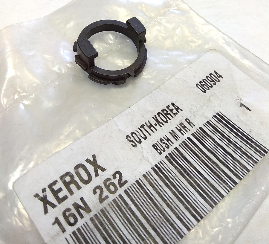 016N00262 Втулка правая Xerox WC Pe16/Phaser 3120/30 [R]