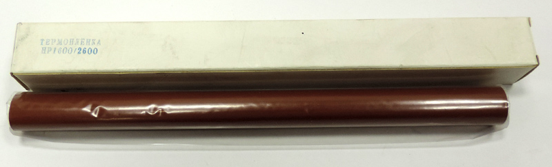 RM1-1821FILM(o) Термопленка HP CLJ 1600/2600/2650/ CM1015/1017/M251 [R]