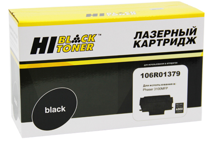 Тонер-картридж Xerox Phaser 3100 (чёрный) [4000 стр.] [HB-106R01379] /Hi-Black/