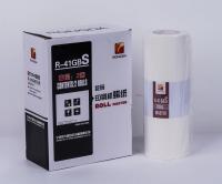 Мастер-пленка Rongda VR-4345S (180 кадров) [артикул: R-41GBS] /оригинальная/