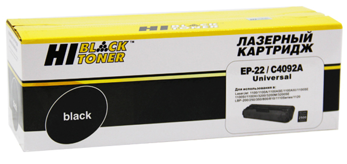 Тонер-картридж HP LJ 1100/3200 (цвет: чёрный) [ресурс: 2 500 стр.] [артикул: HB-C4092A] /совместимый [Hi-Black]/