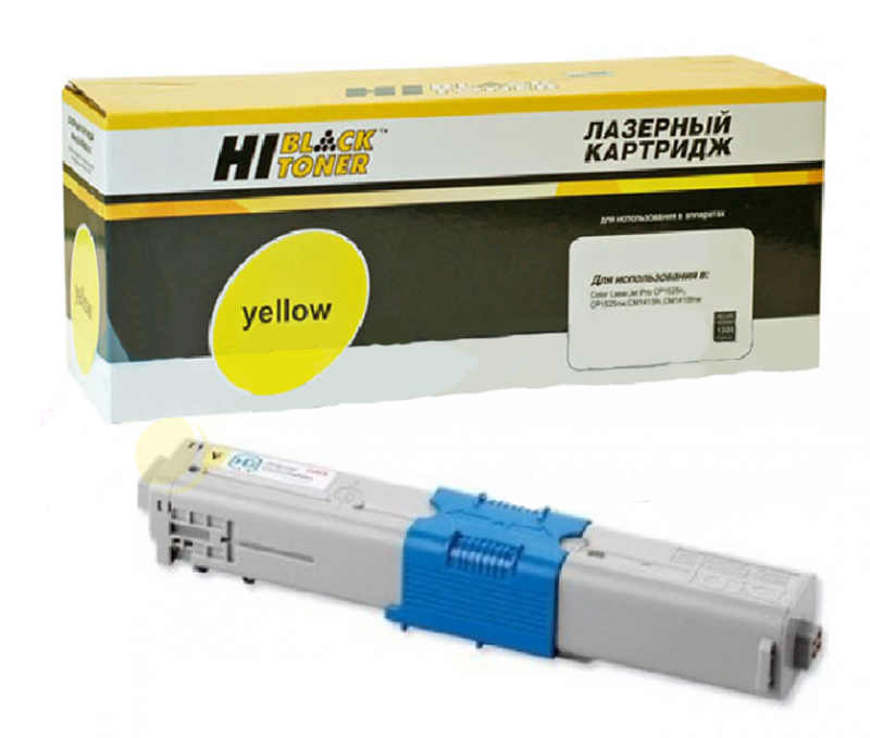 Тонер-картридж OKI C301/321/ MC351 (цвет: жёлтый) [ресурс: 1 500 стр.] [артикул: HB-44973541] /совместимый [Hi-Black]/