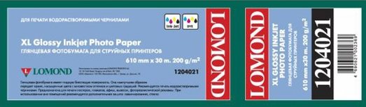 Фотобумага Lomond XL Glossy Paper (глянцевая) A1+ (610 мм x 30 м, 200 г/кв.м, втулка 50,8 мм) [арт. 1204021]