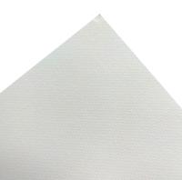 Дизайнерская (текстурная) бумага Ривс "Твид" (белая) SRA3 (120 г/кв.м, 320x450 мм, 250 л/пач)