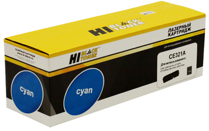 Тонер-картридж HP LaserJet Pro Color CM1415/CP1525 (цвет: голубой) [ресурс: 1 300 стр.] [артикул: HB-CE321А] /совместимый [Hi-Black]/