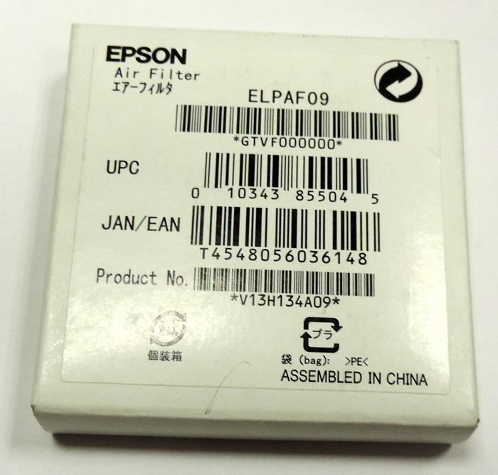 V13H134A09 Фильтр воздушный (ELPAF09) для проектора Epson EMP-TW680/700 [R]