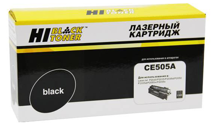 Тонер-картридж HP LJ P2030/2055 (цвет: чёрный) [ресурс: 2 300 стр.] [артикул: HB-CE505A] /совместимый [Hi-Black]/