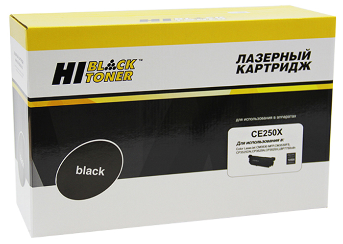 Тонер-картридж HP CLJ CP3525/3530 (цвет: чёрный) [ресурс: 10 500 стр.] [артикул: HB-CE250X] /совместимый [Hi-Black]/