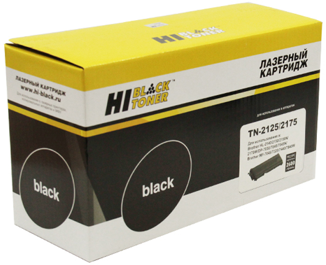 Тонер-картридж Brother HL 2140/2150/ DCP 7030 (цвет: чёрный) [ресурс: 2 600 стр.] [артикул: HB-TN-2125/2175] /совместимый [Hi-Black]/