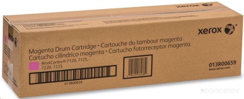 Копи-картридж Xerox WC 7120/7125/7220/7225 (цвет: пурпурный) [ресурс: 51 000 стр.] [артикул: 013R00659] /оригинальный/