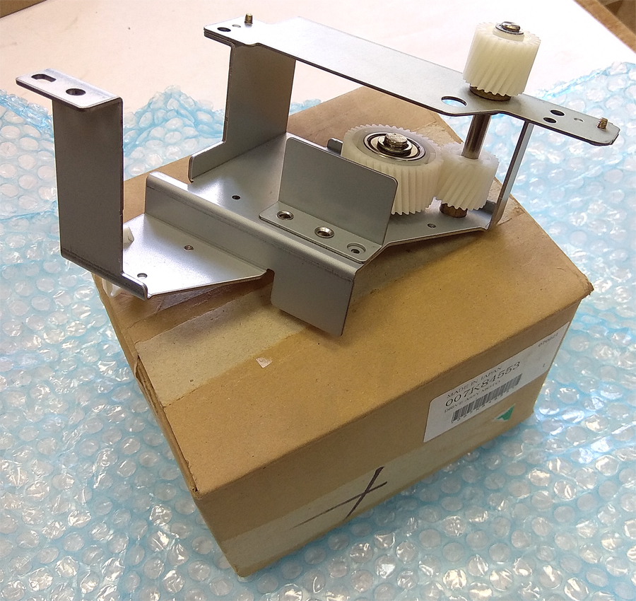 007K84553 Привод Xerox DC 12 [R]