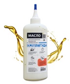 Универсальное масло для уничтожителей документов 250 мл