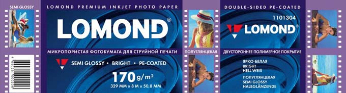 Фотобумага Lomond Semi Glossy Bright полуглянцевая ярко-белая микропористая (329мм х 8м, 170г/кв.м, втулка 50,8мм) [1101301]