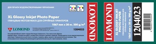 Фотобумага Lomond XL Glossy Paper (глянцевая) A0++ (1067 мм x 30 м, 200 г/кв.м, втулка 50,8 мм) [арт. 1204023]