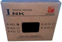 Картридж с чернилами Rongda VR-231 (цветной) [объем: 600 мл] [артикул: R-413C] /оригинальный/