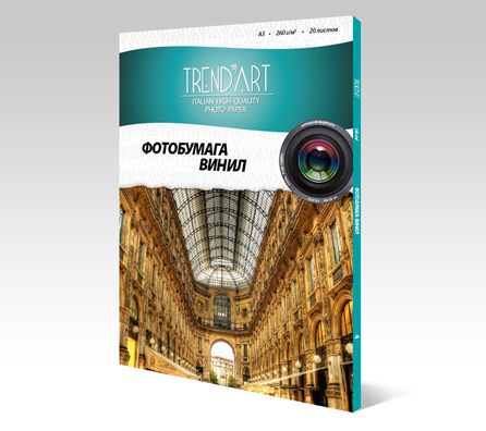 PHW260_A3_20 Фотобумага TrendArt Premium Glossy Wove (Винил) А3 (260г/м, 20л/уп) покрытие RC-base