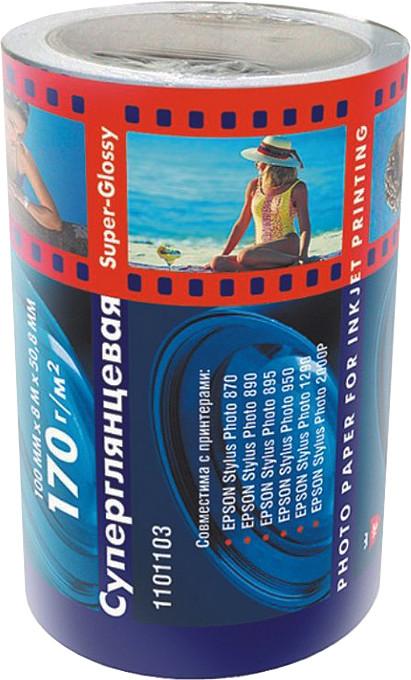Фотобумага Lomond Super Glossy Premium Photo Paper суперглянцевая микропористая (100мм х 8м, 170г/кв.м, втулка 50,8мм) [1101103]