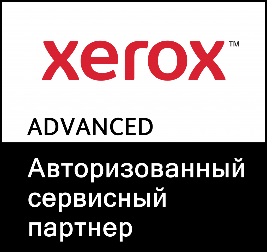 Xerox_p_logo.png