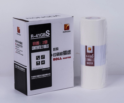 Мастер-пленка Rongda VR-4345S (180 кадров) [артикул: R-41GBS] /оригинальная/
