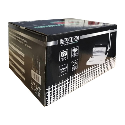 Брошюровщик для металлических пружин Office Kit B 3420RH (до 20 листов)
