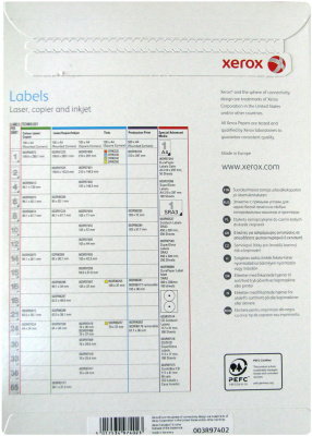 Бумажные наклейки для лазерной и струйной печати Xerox A4:4 (4 наклейки  на листе, 105х148,5 мм, 100 л/пач) (прямые углы) [арт. 003R97402]