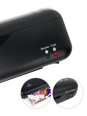 Ламинатор пакетный ГЕЛЕОС ЛМ-A3 Старт (формат А4)3