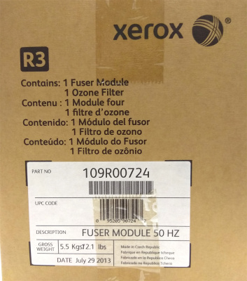 Фьюзер (печка) Xerox WCP 165/175/265/275 [400 тыс.страниц] [артикул 109R00724] /Оригинальный/ [R]