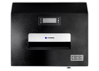 Уничтожитель (шредер) бумаги ГЕЛЕОС УА 92-7+ (размер частицы 0,8х1 мм)