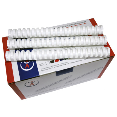 Пластиковые пружины для переплета 45 мм белые (50 шт./уп.) Пластиковые пружины для переплета 45 мм белые (50 шт./уп.)