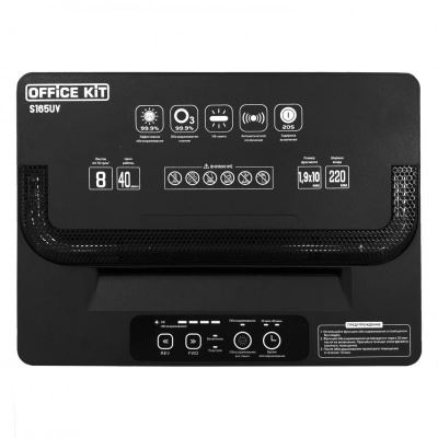 Уничтожитель (шредер) бумаги Office Kit S165UV (размер частицы 1.9 х 10 мм)