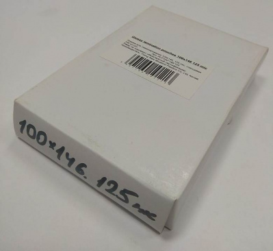 Пленка для ламинирования (100х146мм, 2х125мкм, 100шт/уп) глянцевая /LF/