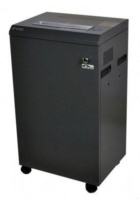 Уничтожитель (шредер) бумаги JP-516C (размер частицы 2х15 мм)